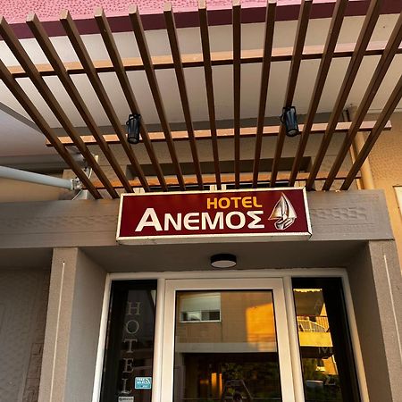 Anemos Hotel Agia Triada  Bagian luar foto