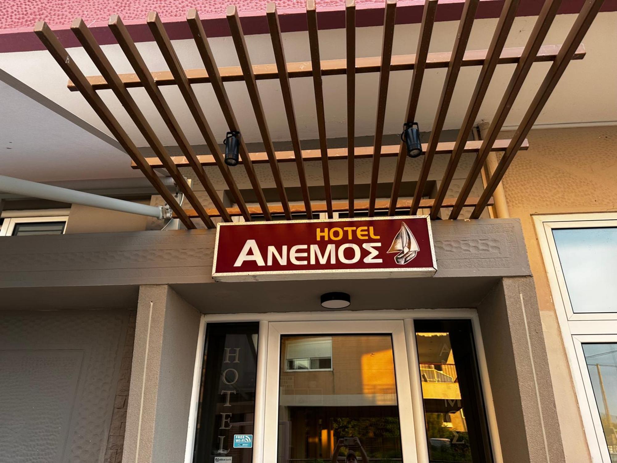 Anemos Hotel Agia Triada  Bagian luar foto